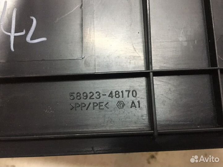 Накладка консоли задняя Lexus Rx450H GYL25 2grfxs