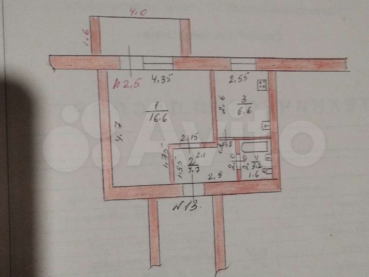 1-к. квартира, 31,1 м², 5/5 эт.