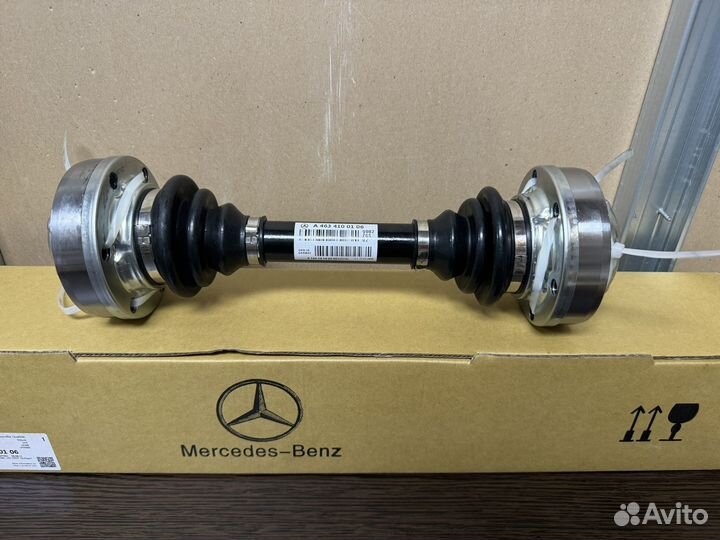 Карданный вал mercedes A4634100106