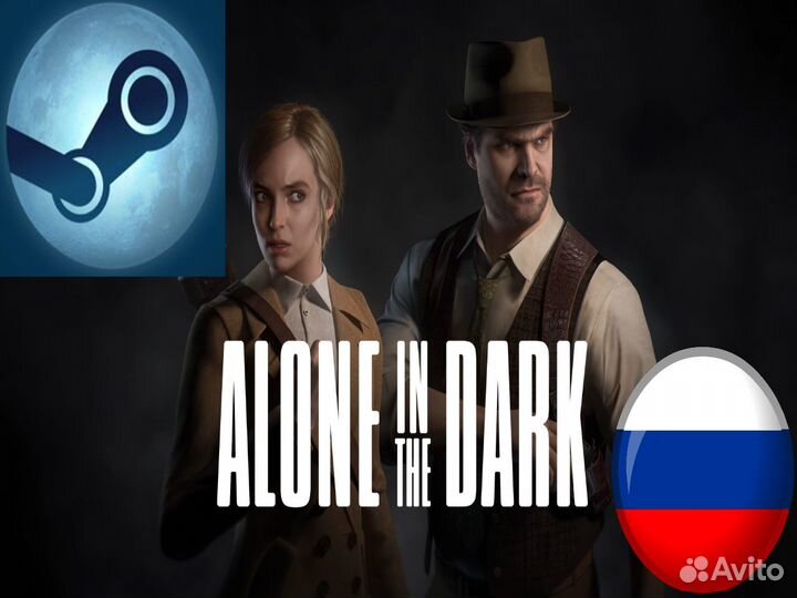 Alone in the Dark 2024 (Steam)