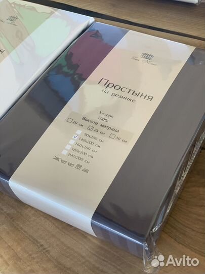 Простыня на резинке мако сатин премиум