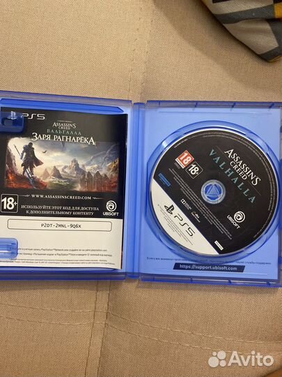 Assassins creed вальгалла ps5