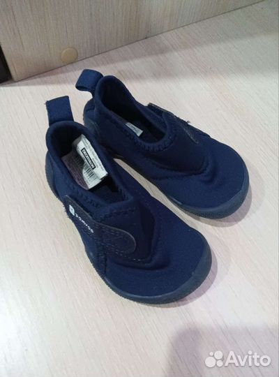 Кеды для мальчика