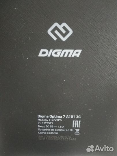 Планшет digma optima 7 a101 3g