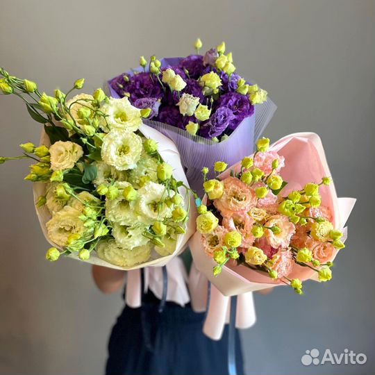 Свежие Эустомы на Подарок. Доставка/Самовывоз