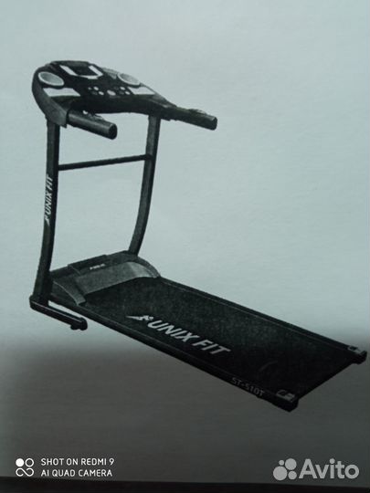 Беговая дорожка