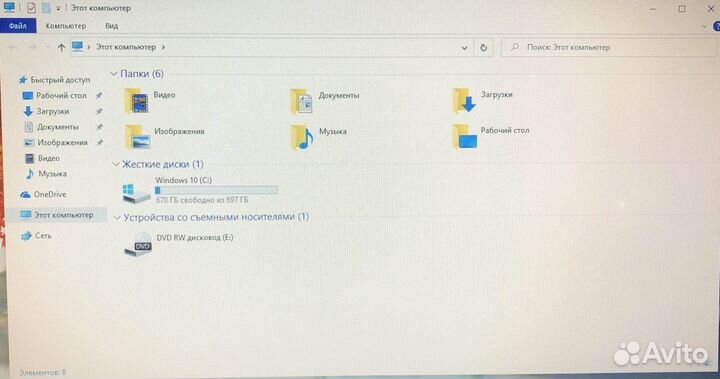 Asus/i7 3630/8GB/GT610M/720GB/15.6