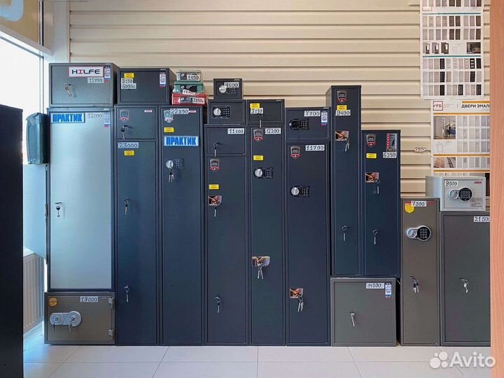 Сейфы оружейные от производителя