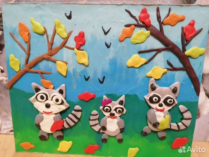 Три веселых енота. Детская работа