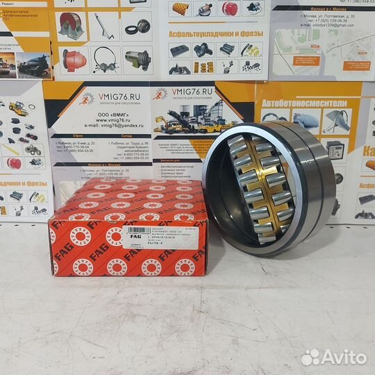 Подшипник FAG PLC58-6 для автобетоносмесителя