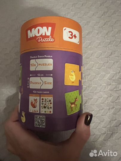 Настольные игры