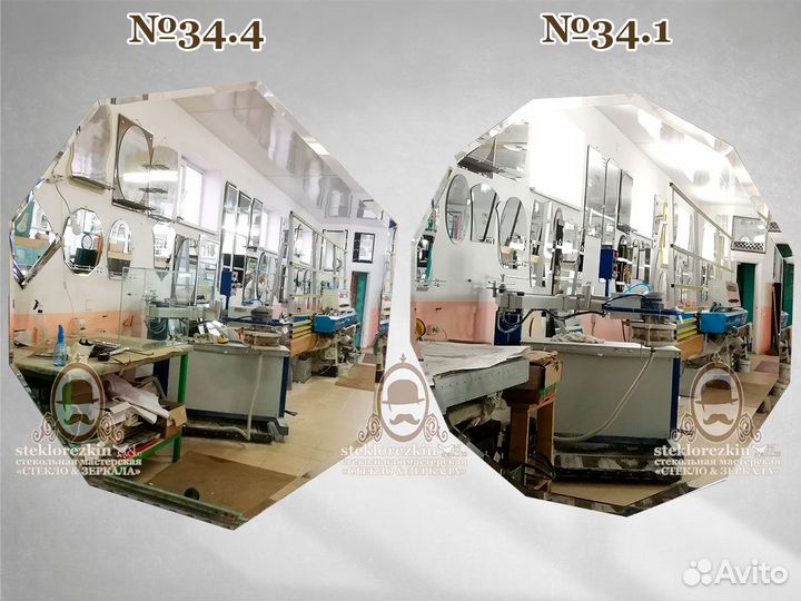 Новые зеркала до 1000 навесное