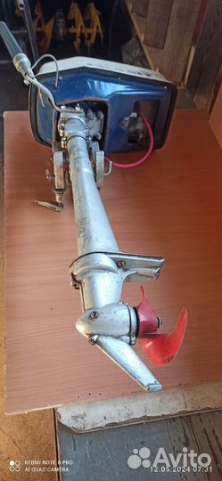 Лодочные моторы бу