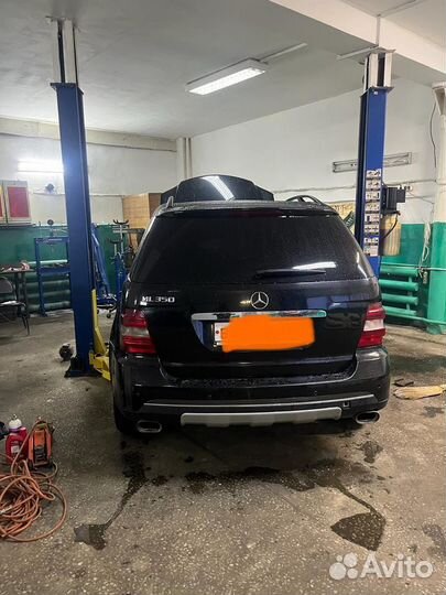 Ремонт автомобилей