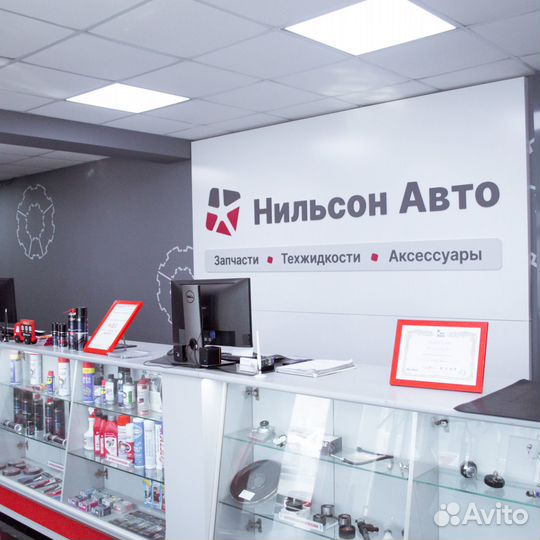 Палец рессорный под смазку MMC, gsparts