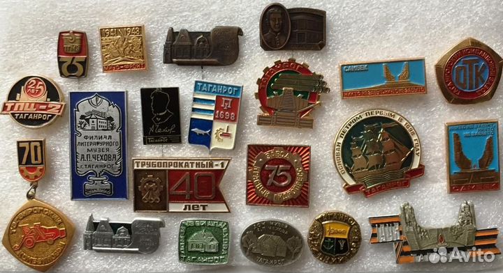 Набор значков Таганрог