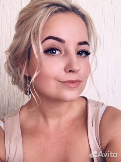 Ведущий бухгалтер