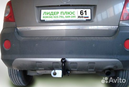 Фаркоп для Opel Antara