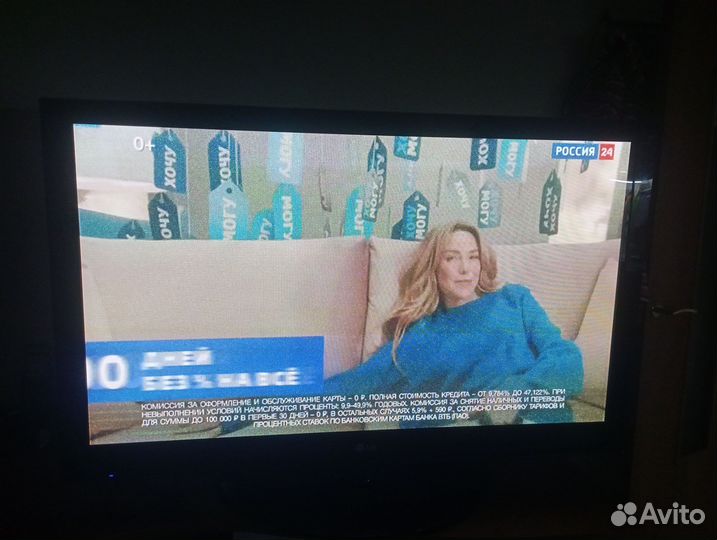 Телевизоры