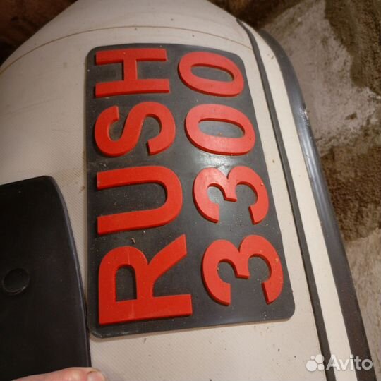 Лодка пвх + мотор