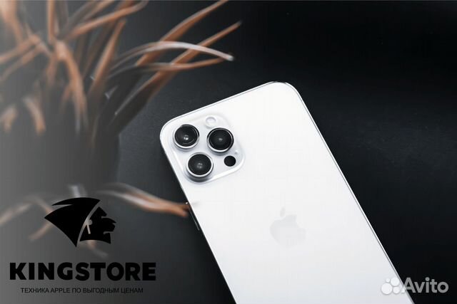 Магазин техники Apple - kingstore