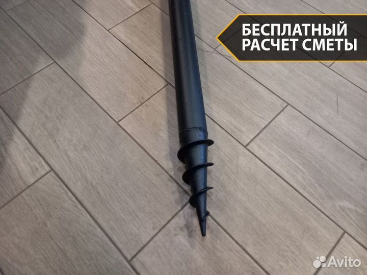 Винтовые сваи от производителя. Розница и опт