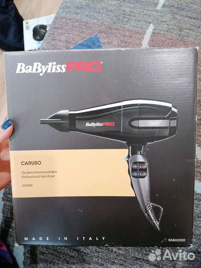 Фен для волос профессиональный