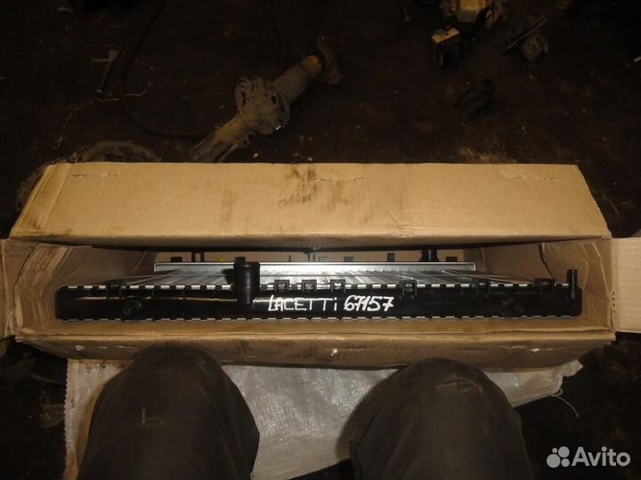 Радиатор охлаждения кондиционера Chevrolet Lacetti