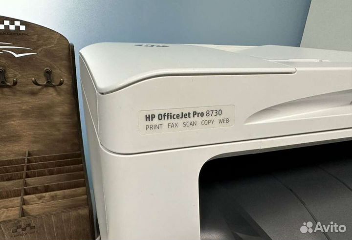 Мфу HP OfficeJet Pro 8730