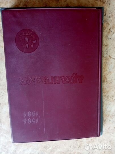 Копировальная бумага и калька