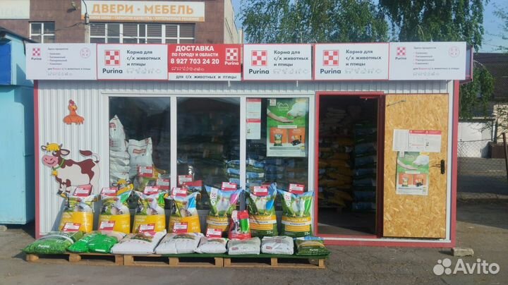 Корма для животных и птиц Purina