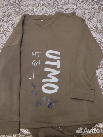 Спортивный костюм