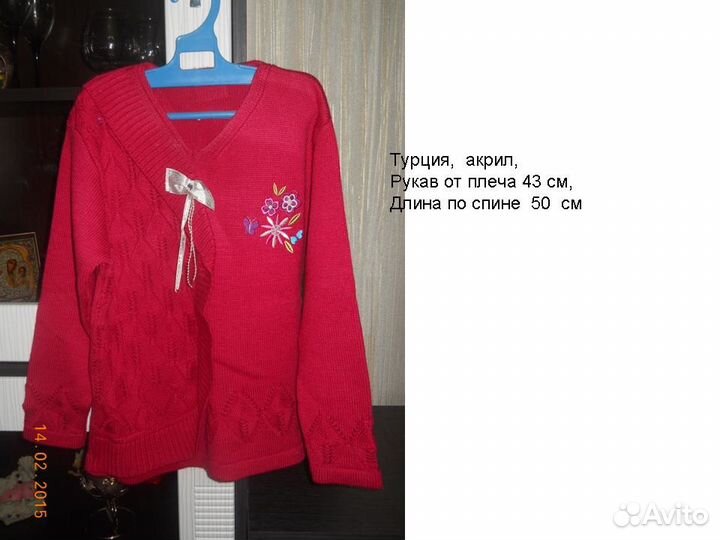 Кофта для девочки