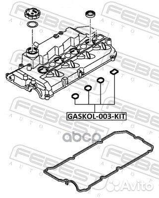 Gaskol-003-KIT кольцо уплотнительное свечного к