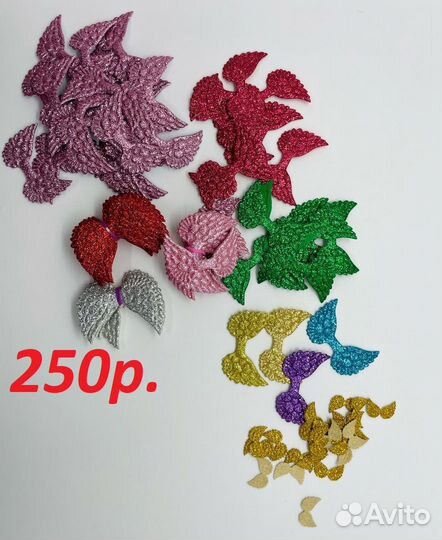 Набор лент. Бабочки, крылья для бантиков