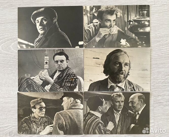 Открытки с советскими актерами