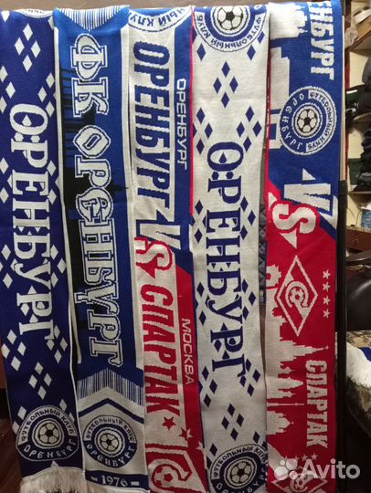 Шарф фк Оренбург