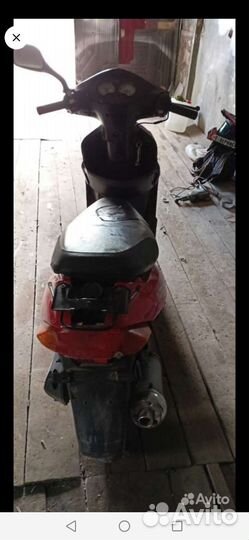 Продам скутер