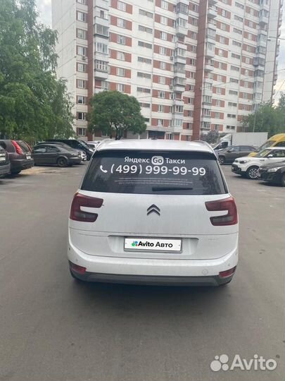 Citroen Grand C4 Picasso 1.6 AT, 2018, 270 000 км