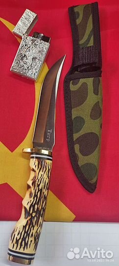 Нож новый сталь 65Х13 описание внизу спасибо