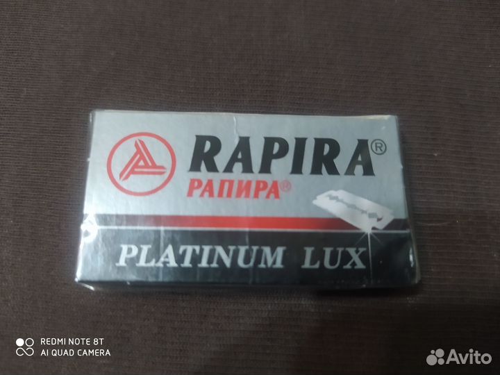 Лезвия для бритья, станки для бритья