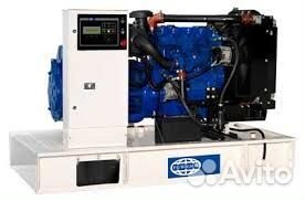 Генератор дизельный