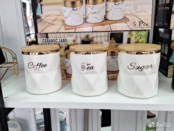 Набор банок керамика