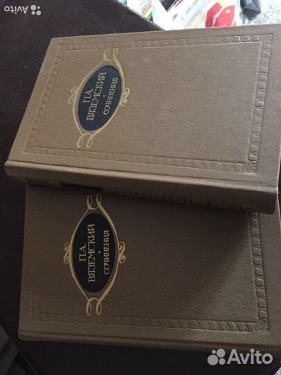 Книги 80-90е годы