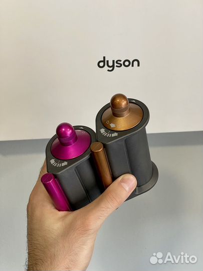 Насадка Coanda для стайлера Dyson HS05/01
