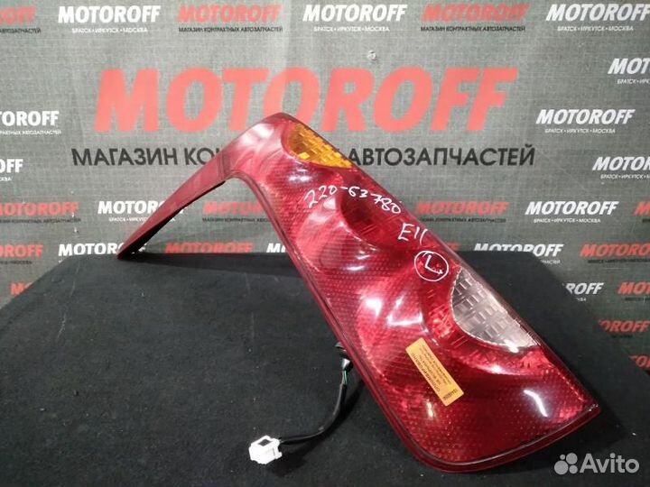 Стоп левый Ниссан Ноут E11 220-63780 А856