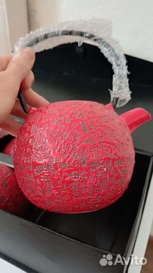 Фарфоровый сервиз