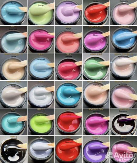 Гель для ногтей опция