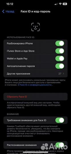 iPhone Xs Max, 256 ГБ