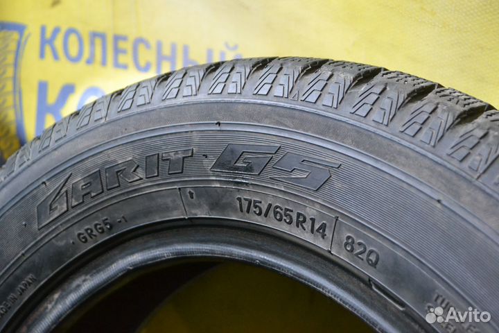 Toyo Garit G5 175/65 R14